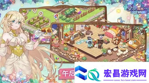 梦境食旅员工碎片分解方法分享