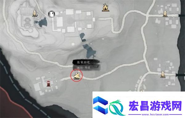 燕云十六声长毋相忘任务攻略分享