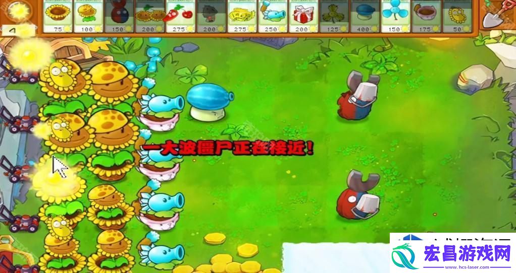 冒险模式第50关最佳通关策略分析