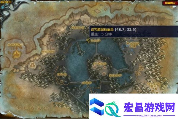 魔兽世界附魔披风超强自然抗性图纸如何获取