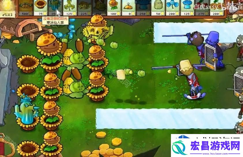 分析与技巧分享