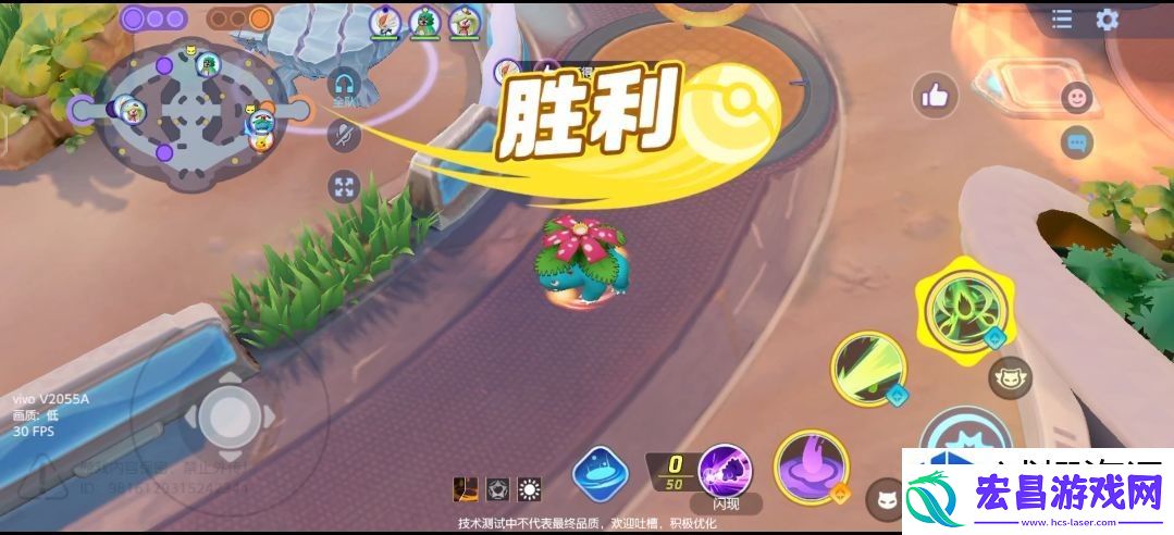 如何在对战中提升捕捉胜率