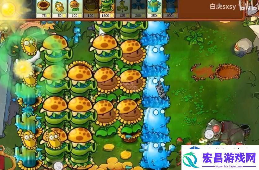 植物大战僵尸杂交版挑战模式第54关通关策略解析