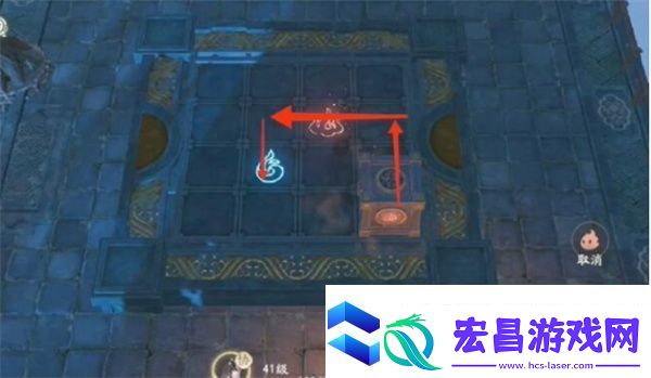 仙剑世界云中岛滚动魔方如何解密