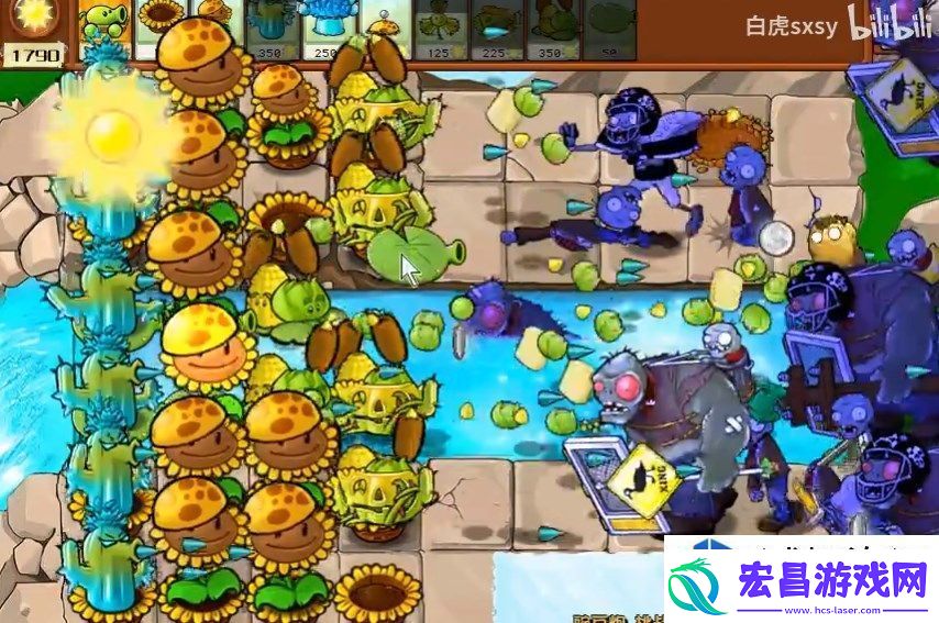 植物大战僵尸杂交版挑战模式第21关通关技巧