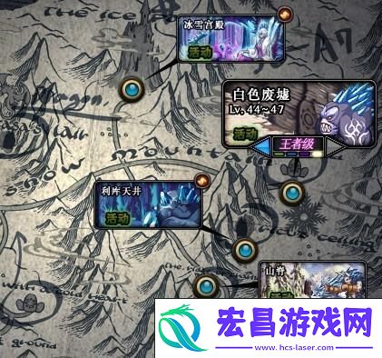 山脊地图深度揭秘与挑战攻略