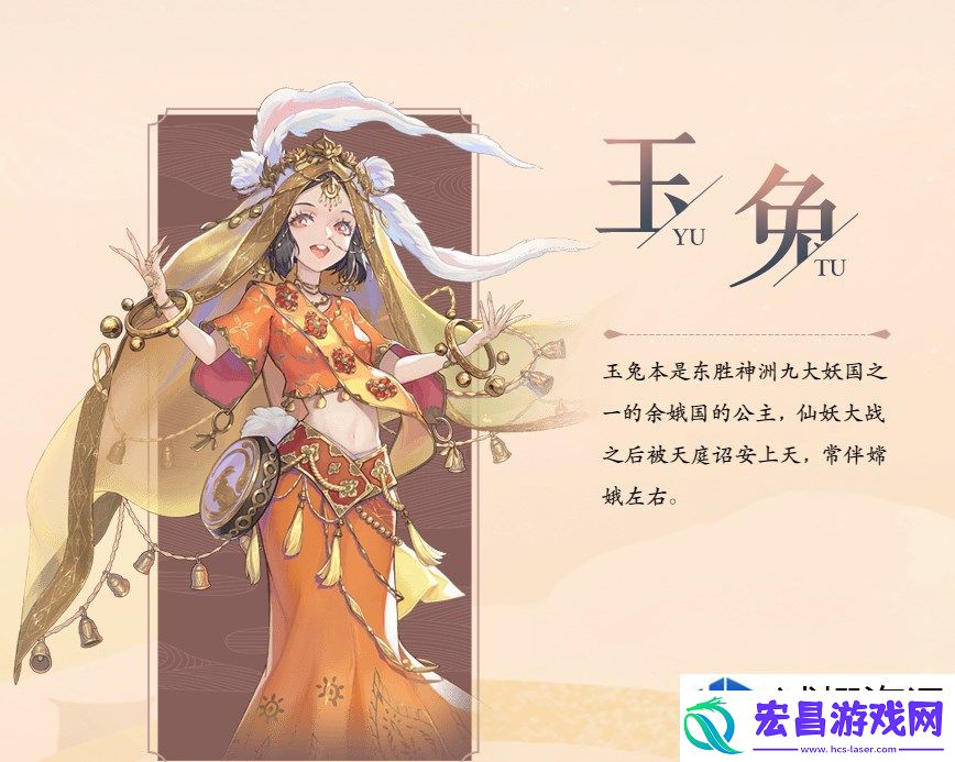 西游笔绘西行角色选择解析