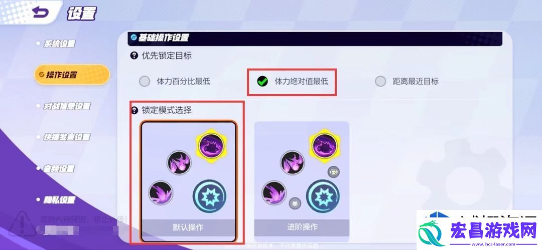宝可梦大集结新手入门指南