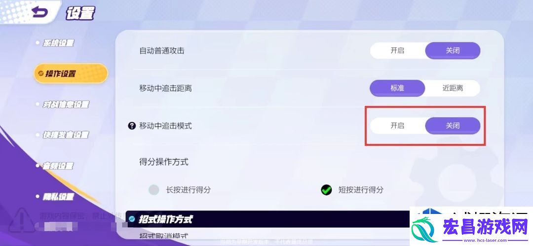 宝可梦大集结新手入门指南