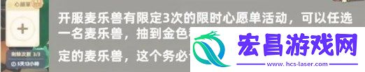 策略与技巧解析