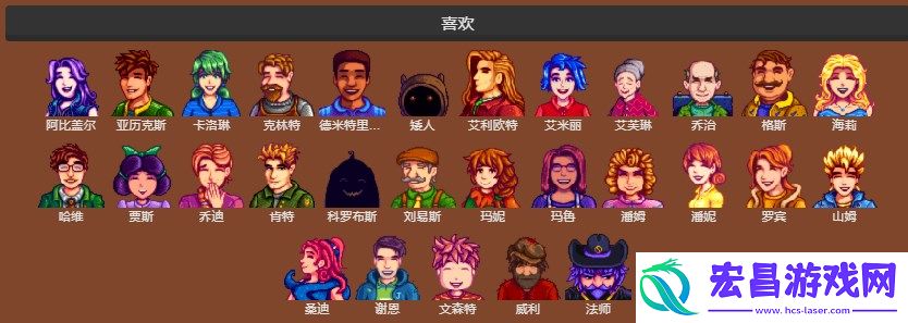 如何高效收集泪晶