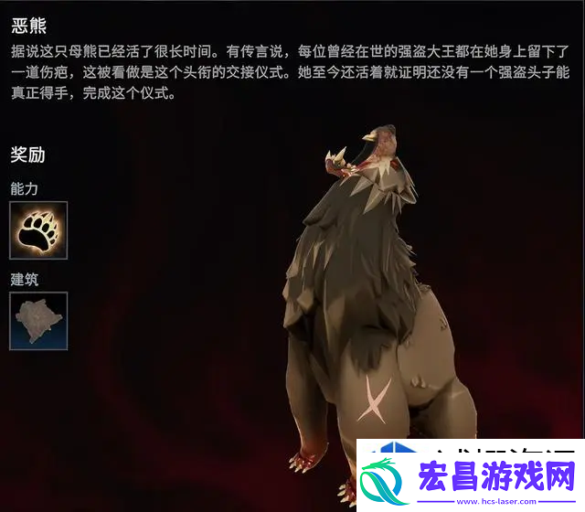 玩家攻略与战斗技巧