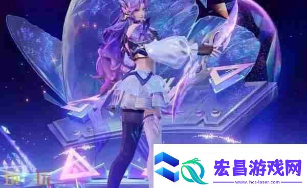 王者荣耀阿轲源·梦系列新皮「化蝶舞」亮相!天才歌手重归舞台!