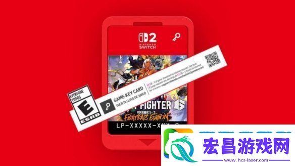 Switch2游戏密钥卡引发争议！内部泄露文件揭示内幕