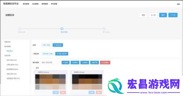 成品短视频源码与热门应用比较