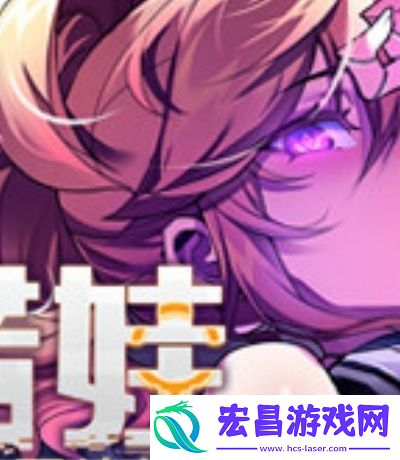 美行导航助手下载