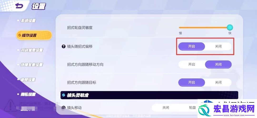 宝可梦大集结新手入门指南