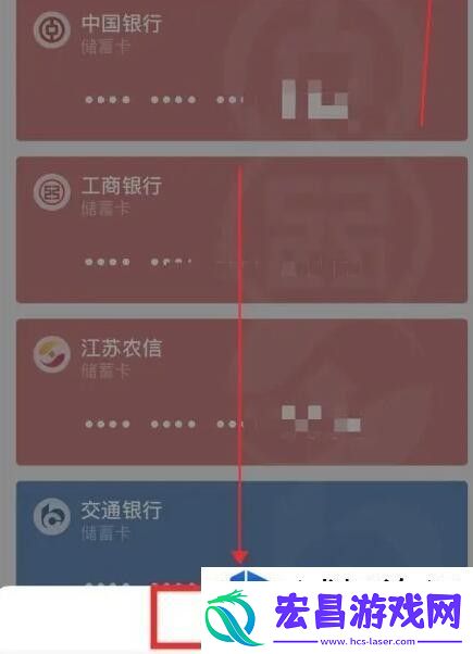 微信转账限额的解除方法