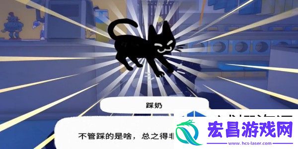 小猫咪大城市