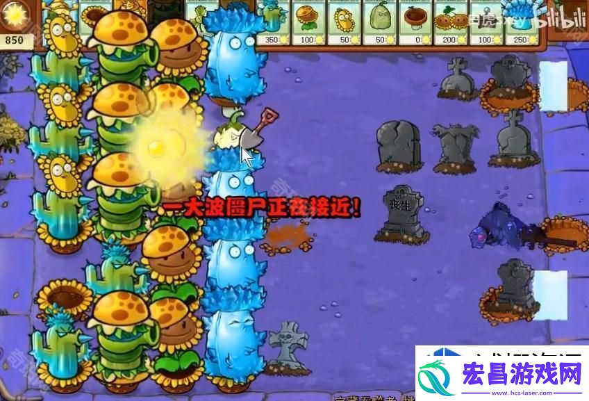怎样顺利通关