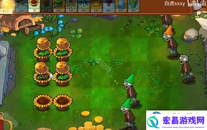 植物大战僵尸杂交版挑战模式第54关通关策略解析
