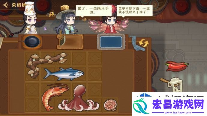 全新玩法助力美食季-开启超级加倍体验！