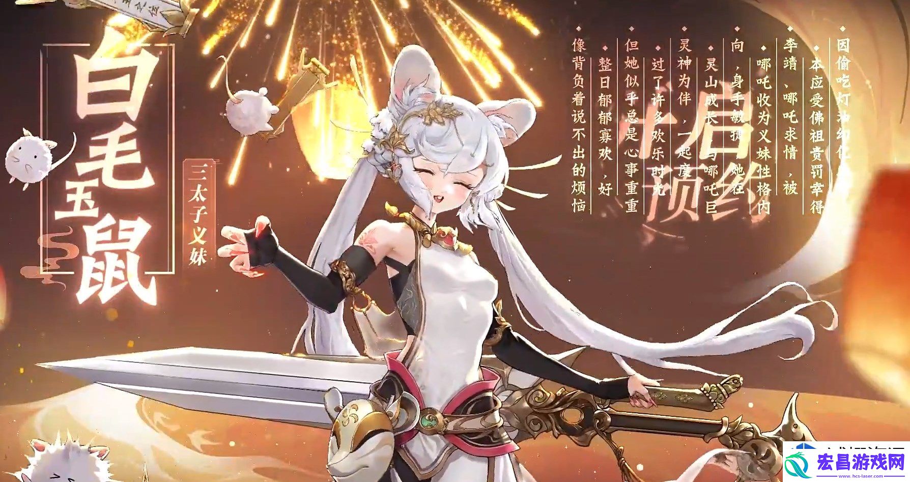 如何提升战斗表现