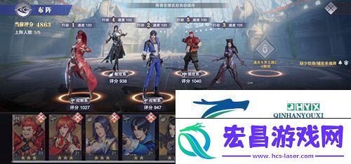 斗罗大陆魂师对决毒爆流怎么玩