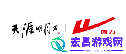 九周年联播的精彩活动和福利盘点
