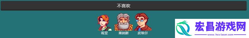 如何高效收集泪晶