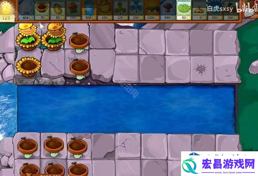 植物大战僵尸杂交版挑战模式第62关如何快速通关
