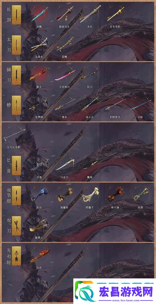 魔兽世界碎天者之鞭任务全攻略