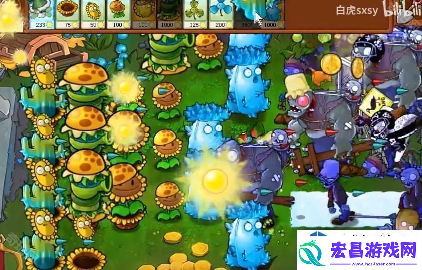 植物大战僵尸杂交版挑战模式第54关通关策略解析