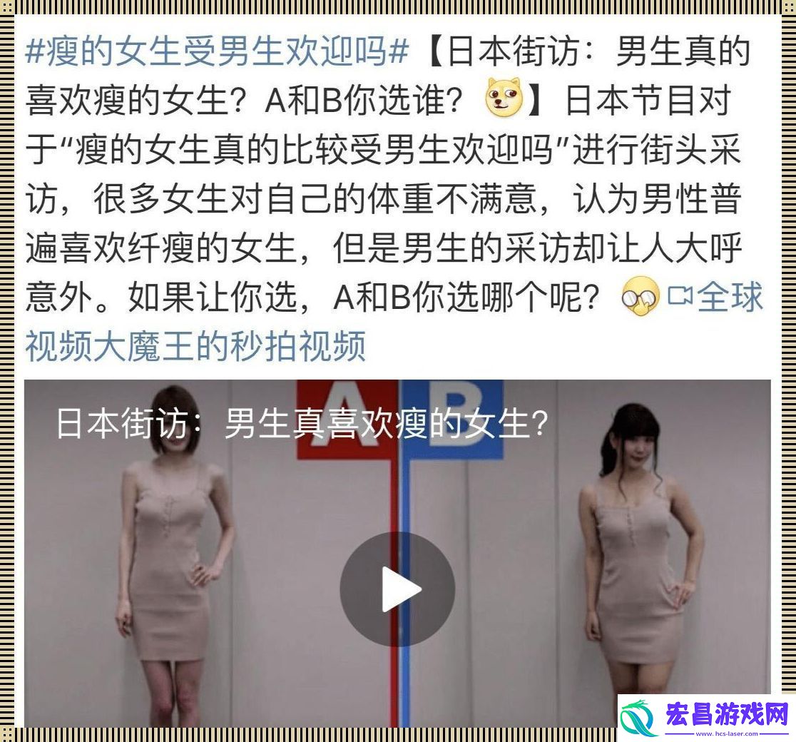“成品”与“精品”的游戏人生