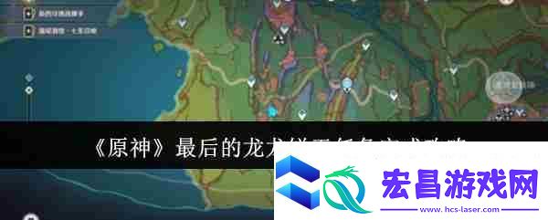 “再见了