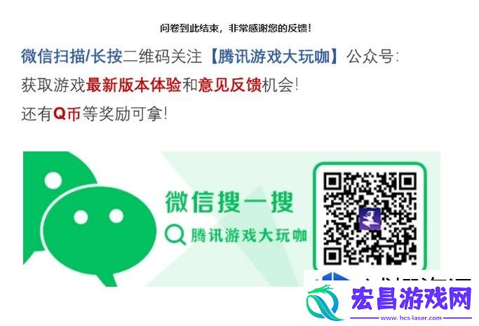 宝可梦大集结新手入门指南