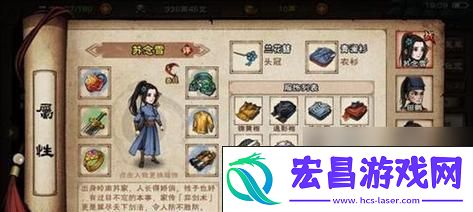 青天寨行走攻略全解析