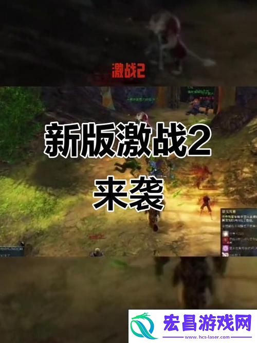 跨服PK-太空激战等你挑战