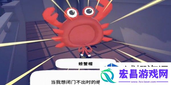 快速提升收集效率