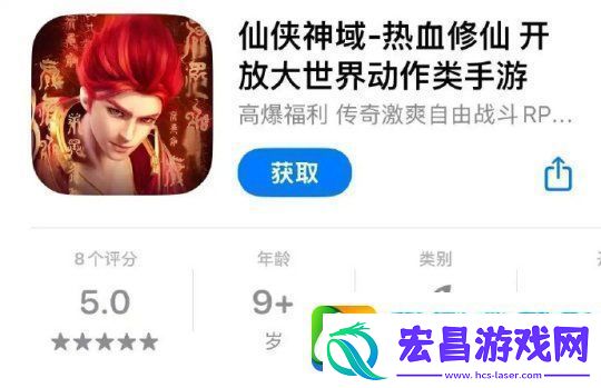 哪吒之魔童闹海出品方起诉某仙侠RPG手游侵权