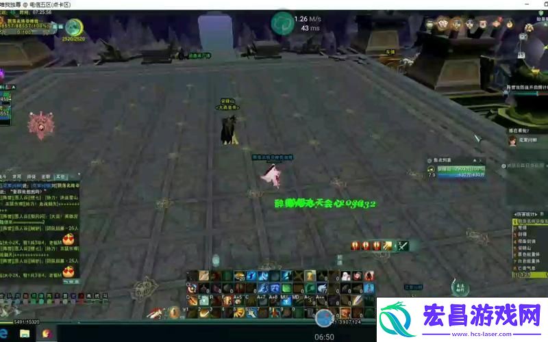 宝藏与攻略大揭秘！