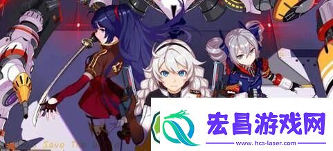 崩坏三不灭星锚值得培养吗