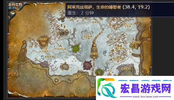 魔兽世界碎天者之鞭任务全攻略