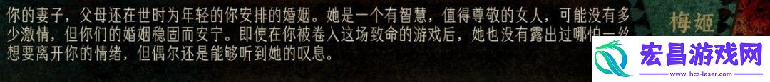 苏丹的游戏基本机制介绍