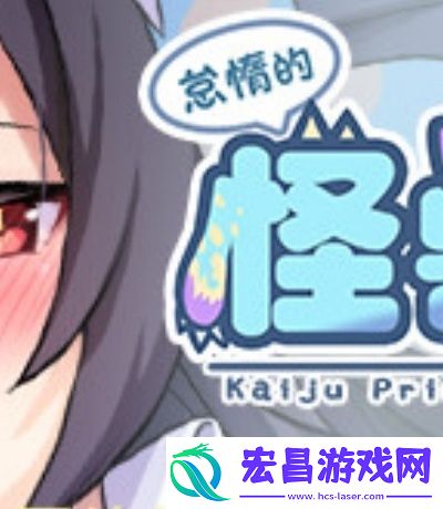 b站up主年龄要求