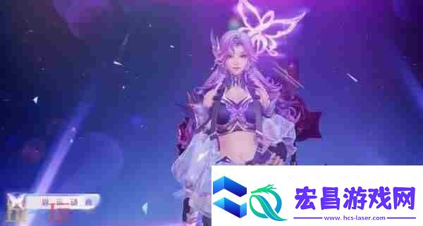 王者荣耀阿轲源·梦系列新皮「化蝶舞」亮相!天才歌手重归舞台!