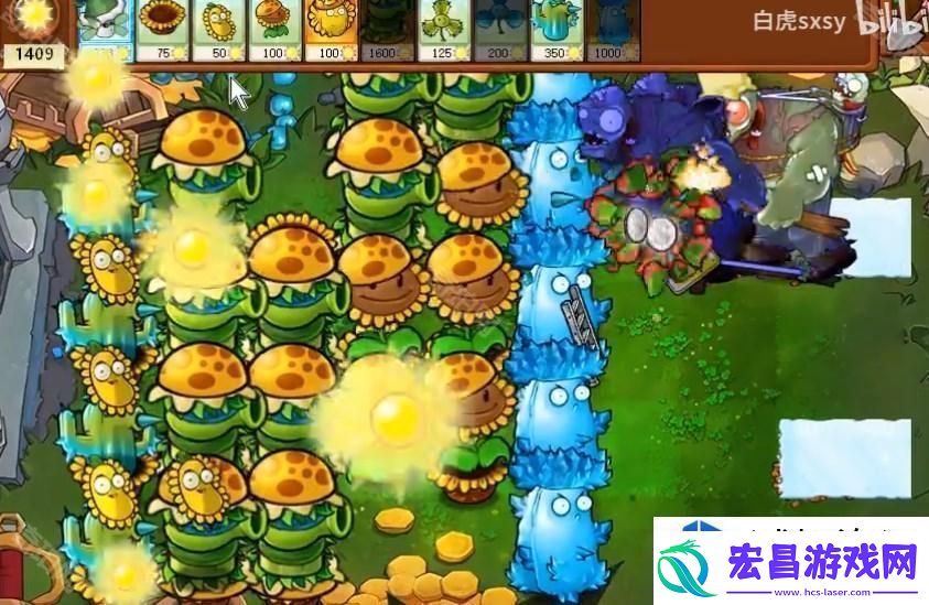 植物大战僵尸杂交版挑战模式第54关通关策略解析
