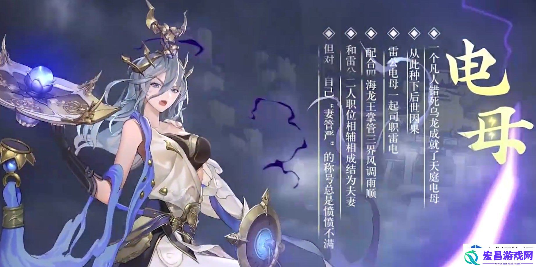 如何利用技能提升战斗效率