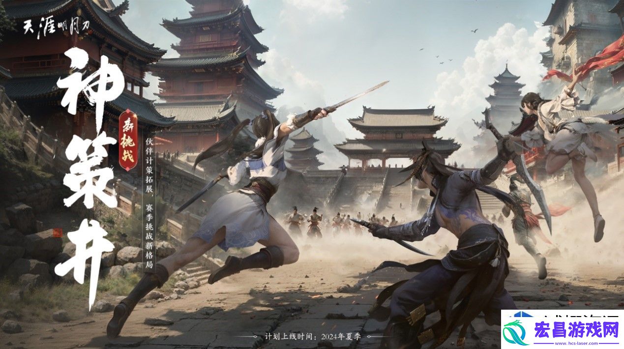 九周年联播的精彩活动和福利盘点