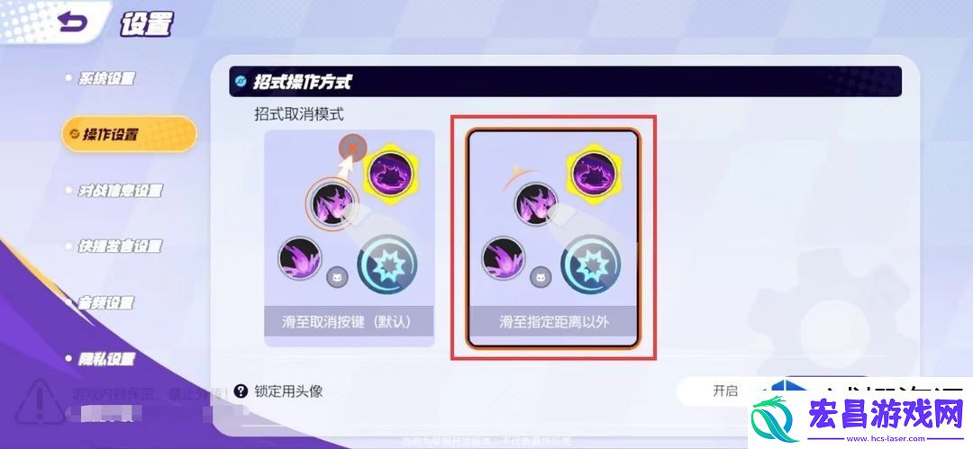 宝可梦大集结新手入门指南